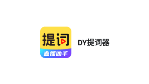 DY����� ����