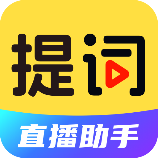 DY�����-�ڲ����㸨������v4.0.408 ��׿��