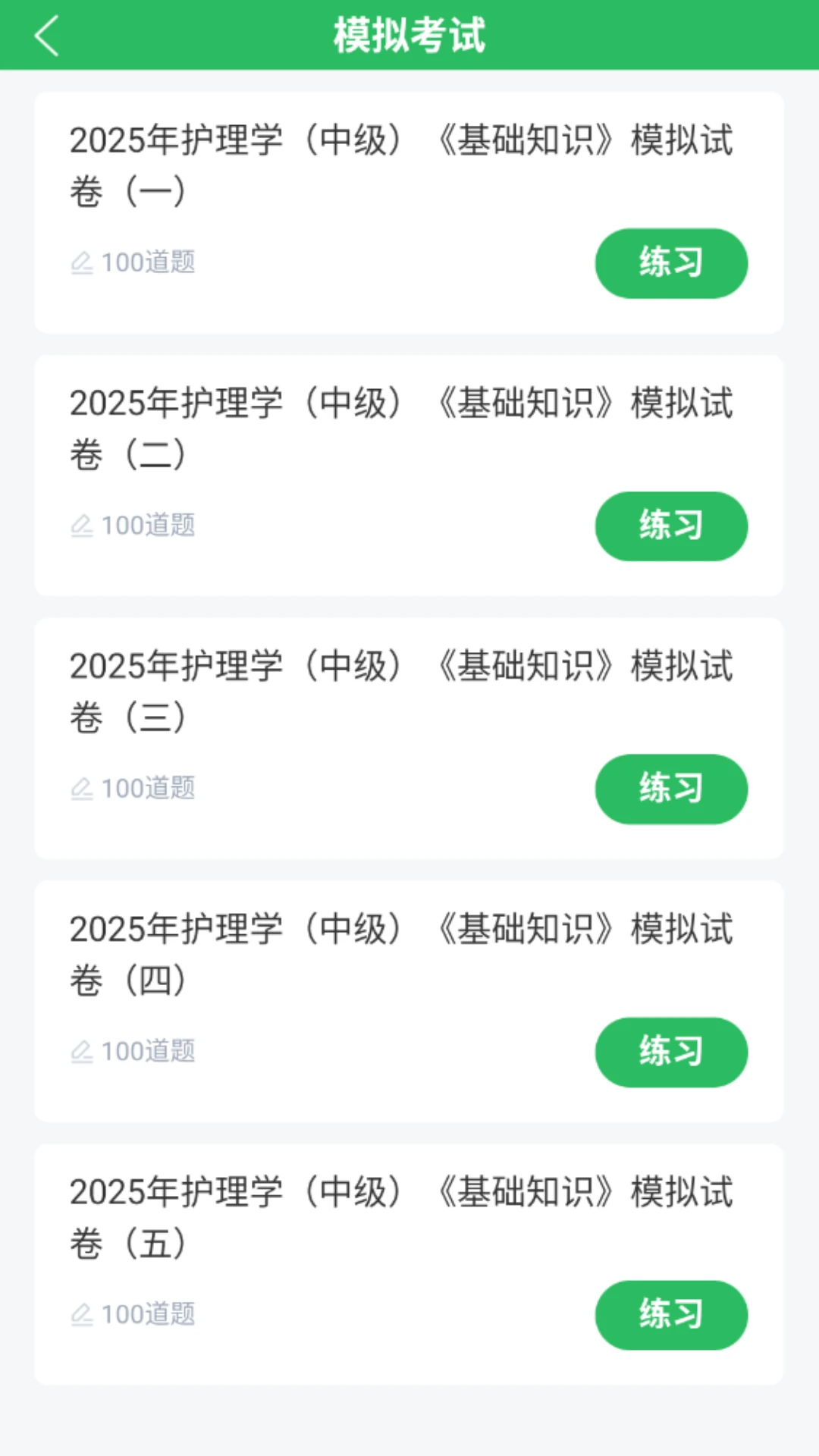 ��������-���������������ֽ�ͼ1