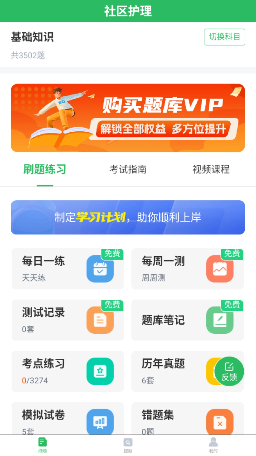 ��������-���������������ֽ�ͼ0