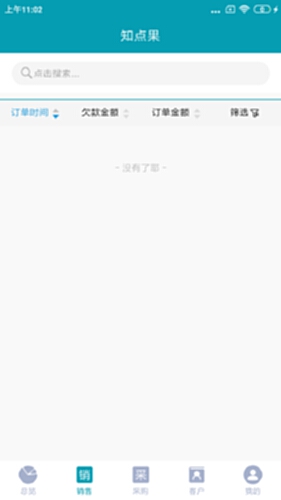 ����֪��� ��׿�� ���ذ�װ�̳�