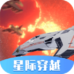 �Ǽ�ģ�⴩Խ ��׿�� ����