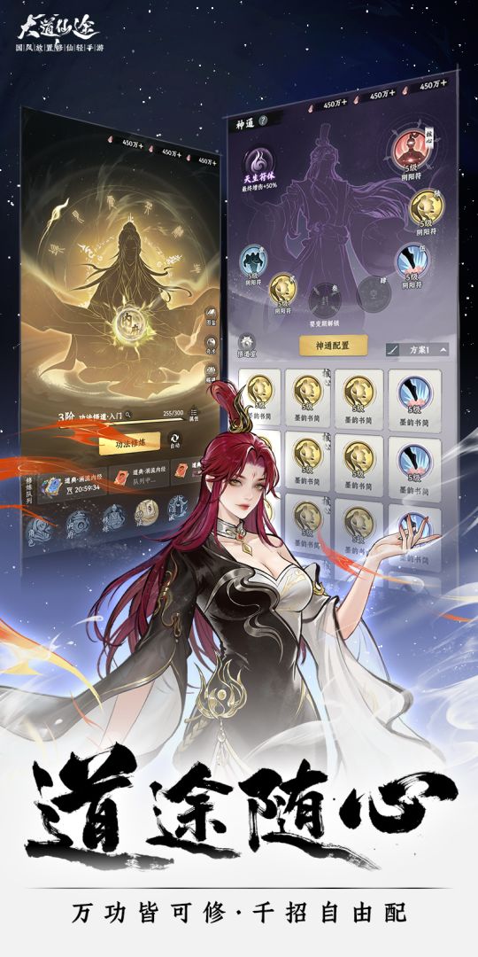 ;��羺 ��׿�� �����ͼ