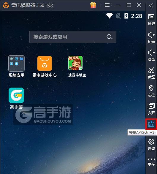 ;��羺 ��׿�� ���ذ�װ�̳�
