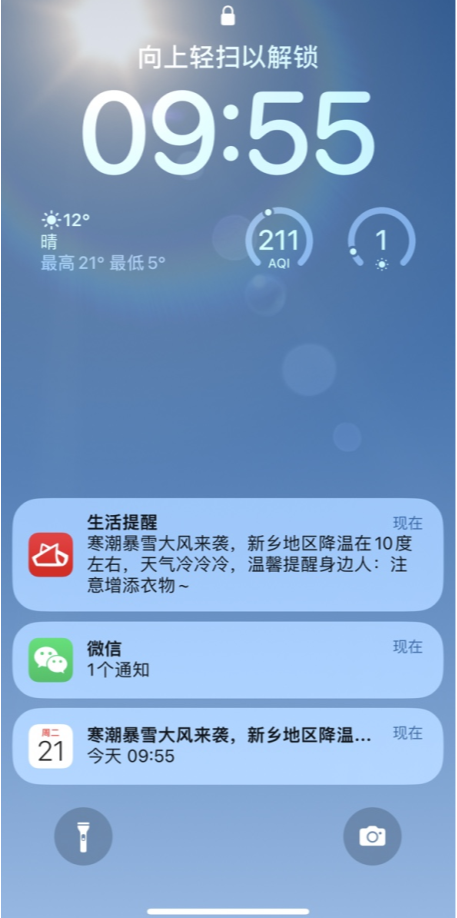ů������ ��׿�� �����ͼ