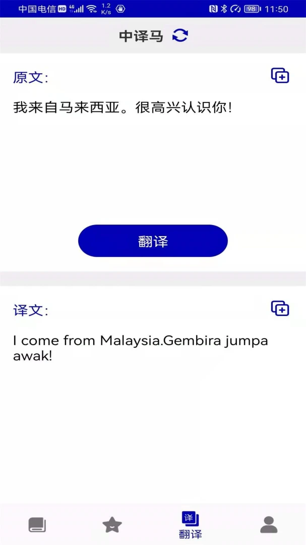 ������-�����ѧϰ���ֽ�ͼ2