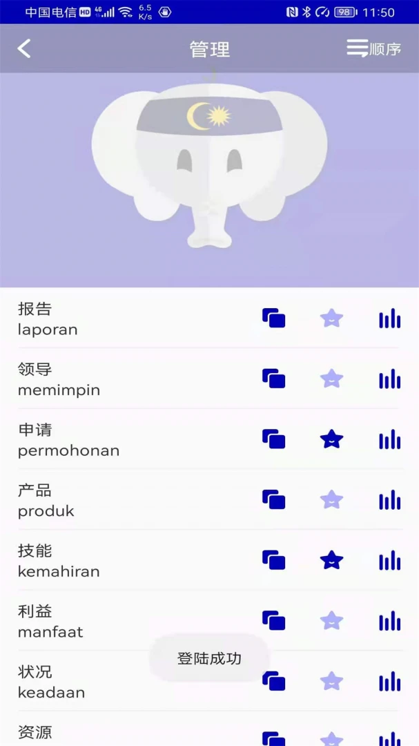 ������-�����ѧϰ���ֽ�ͼ1