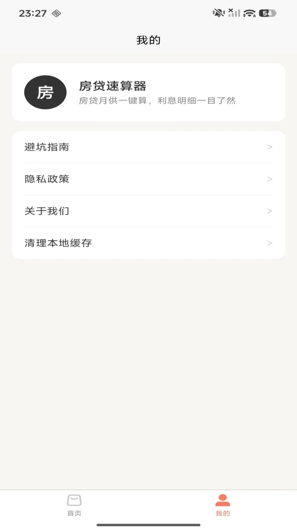 ������������ͼ1