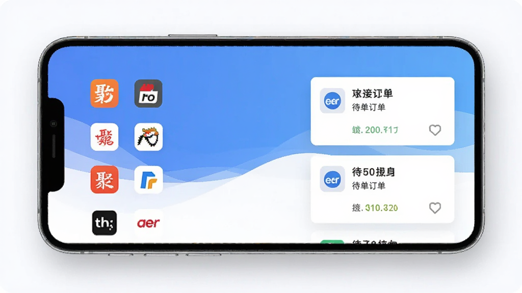 一张展示聚单客App核心界面的手机屏幕截图,画面中央是聚单客的订单聚合列表,左侧有多个平台图标排列,右侧显示待接订单卡片,背景是蓝白渐变的现代扁平风格,手机周围有轻微的光影效果,画质干净清晰,无多余元素