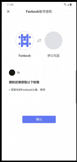 Fanz��Ӫ�� ��׿�� �����ͼ