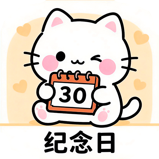 ��ѵ���������-����������v1.0.0.3f-M �����޹���