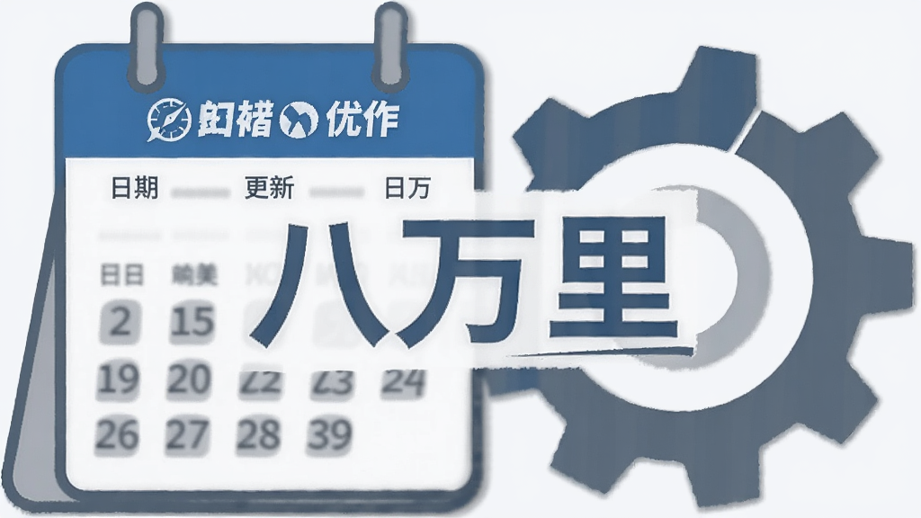 һ�������������ϵĲ廭�������ϱ�ע�Ÿ������ڣ����ִ���ά���Ż�������������