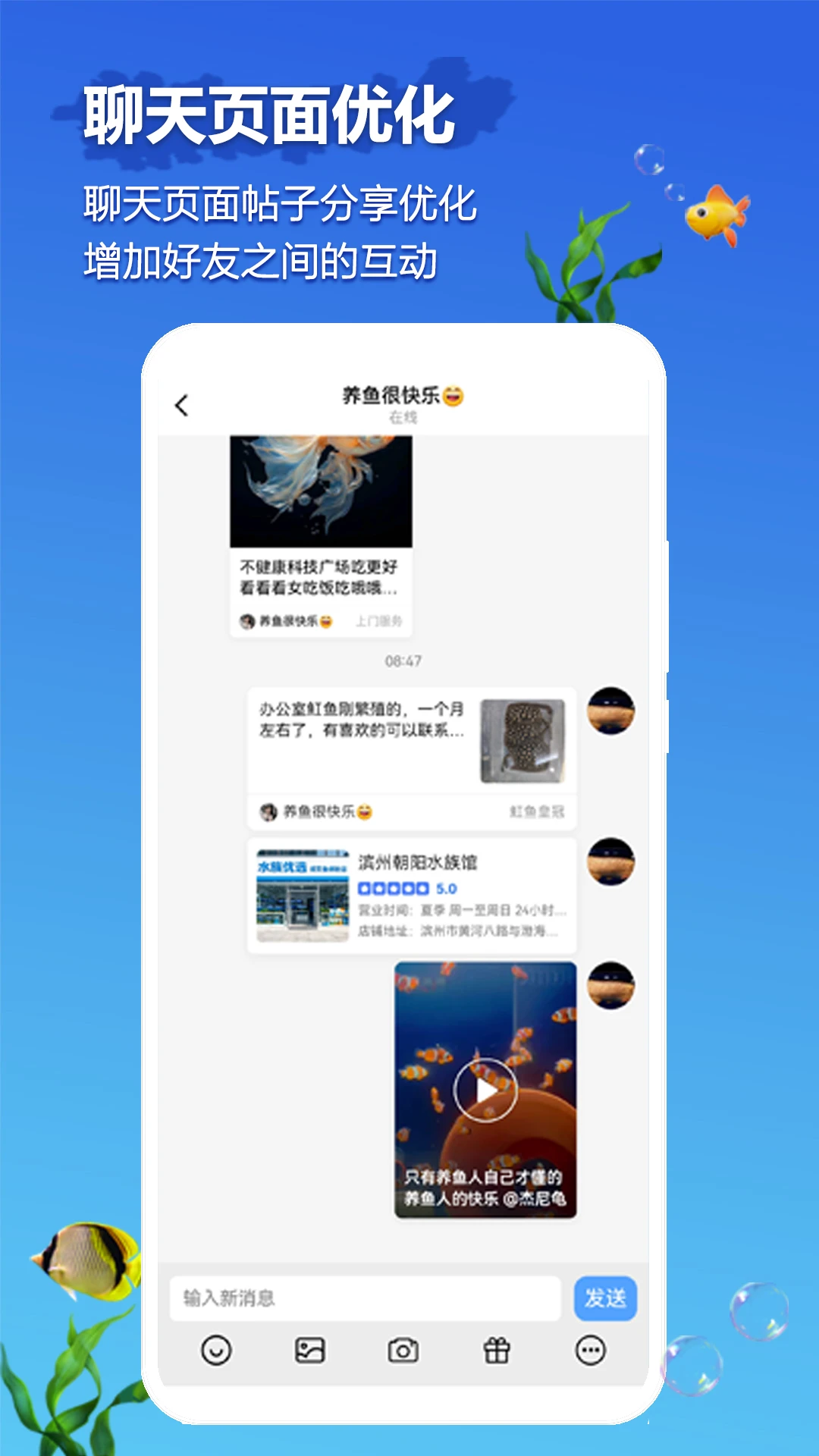 ֪��Ȧ-��Ȥ����������ͼ2