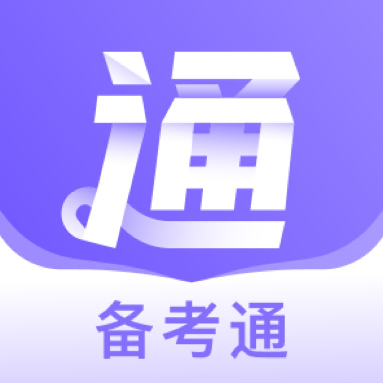 ����ͨ-��֤ˢ������v2.2.4 ��׿��