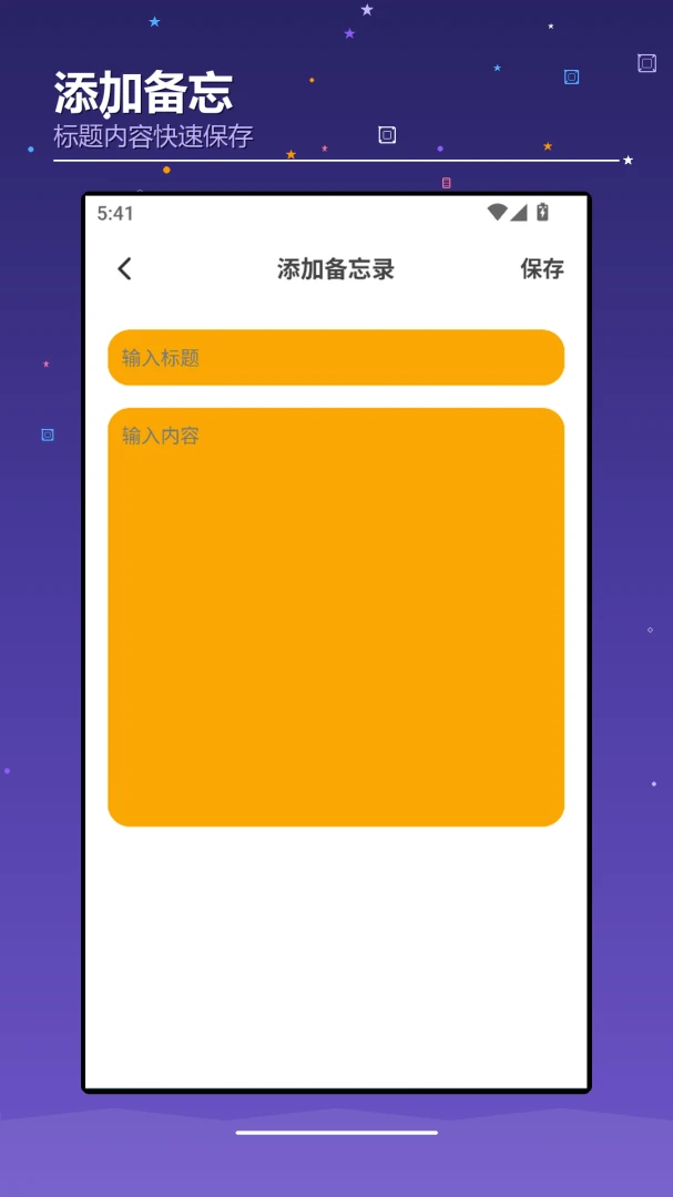 ��׿IOS�豸������-��ƽ̨�ļ������ͼ2