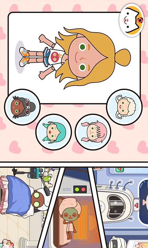 �׼�С������(Miga World)��ͼ1