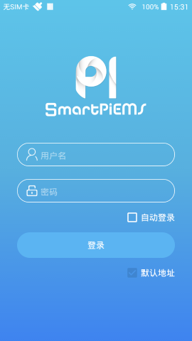 SmartPiEMS ��׿�� ����