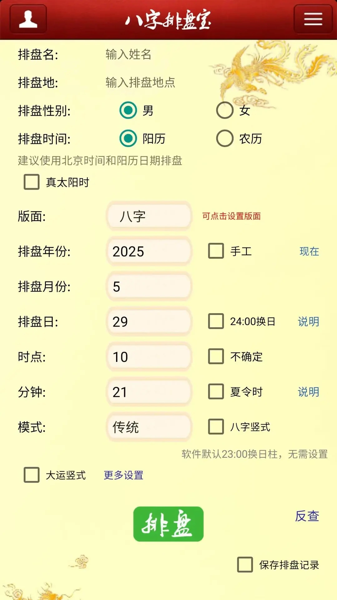 �������������̱�-�����������̹��߽�ͼ0