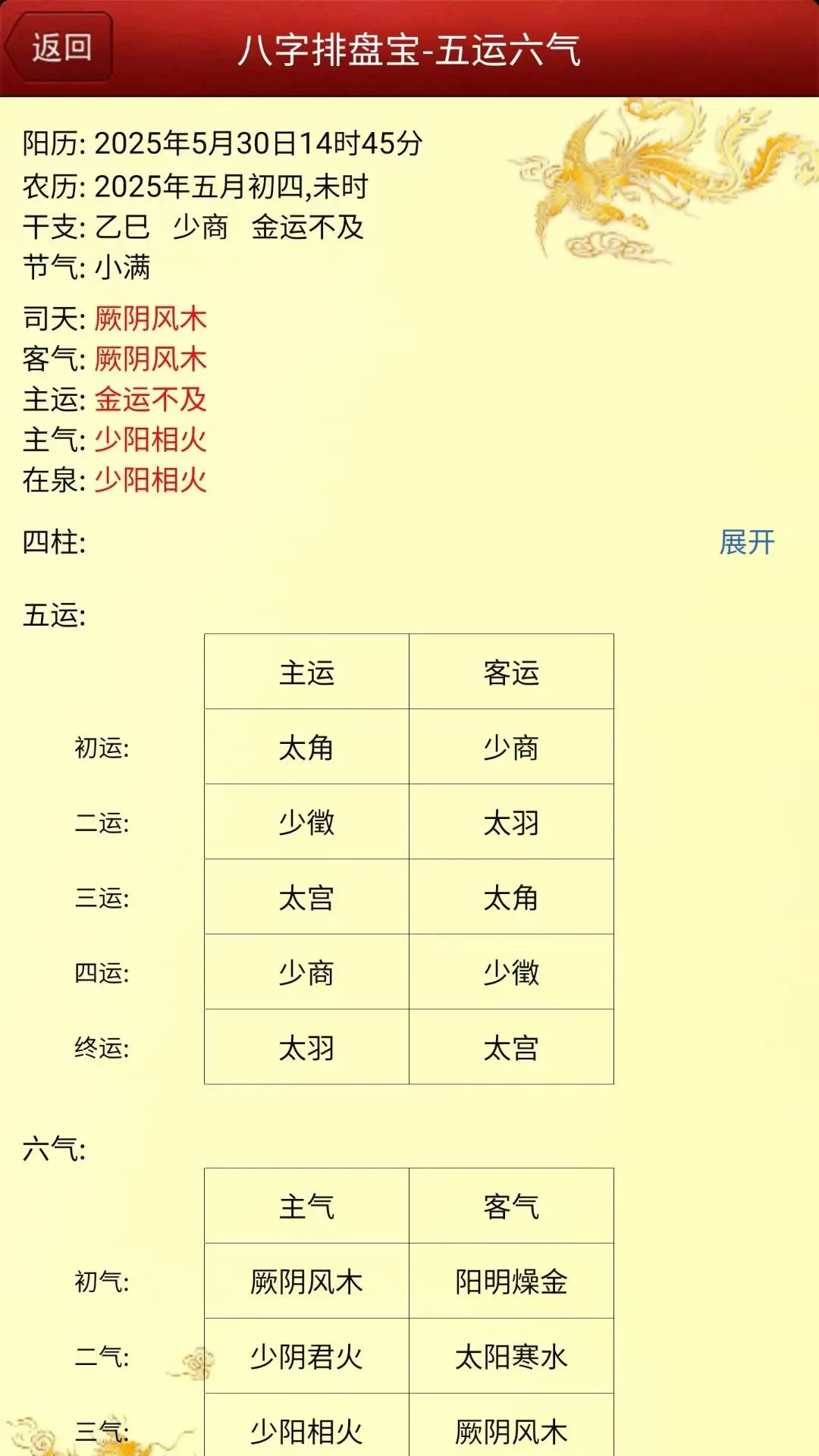 �������������̱�-�����������̹��߽�ͼ1