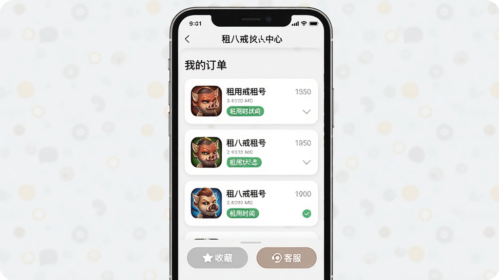 һ��չʾ����˽���š���������ҳ��Ľ����ͼ���ͼƬ�������������ֻ���Ļ����Ļ����ʾ���ҵĶ������б���ÿ��������Ƭ����Ϸͼ�ꡢ����ʱ���״̬��ǩ���·��С��ղء��͡��ͷ�����ť�����岼���������Ű����룬����ִ���ƽ��ϸ��Բ�󣬻��ʸɾ��޶���Ԫ�ء�