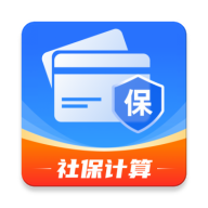 �����籣-�籣���㹤��v1.0.0 �ٷ���