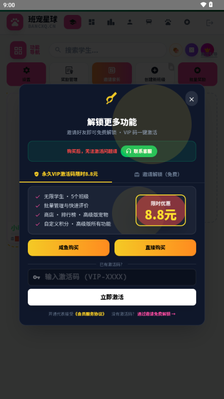 ��ӥ֮�� ��׿�� �ٷ�����