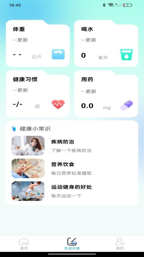 ����챨���� ��׿�� ����