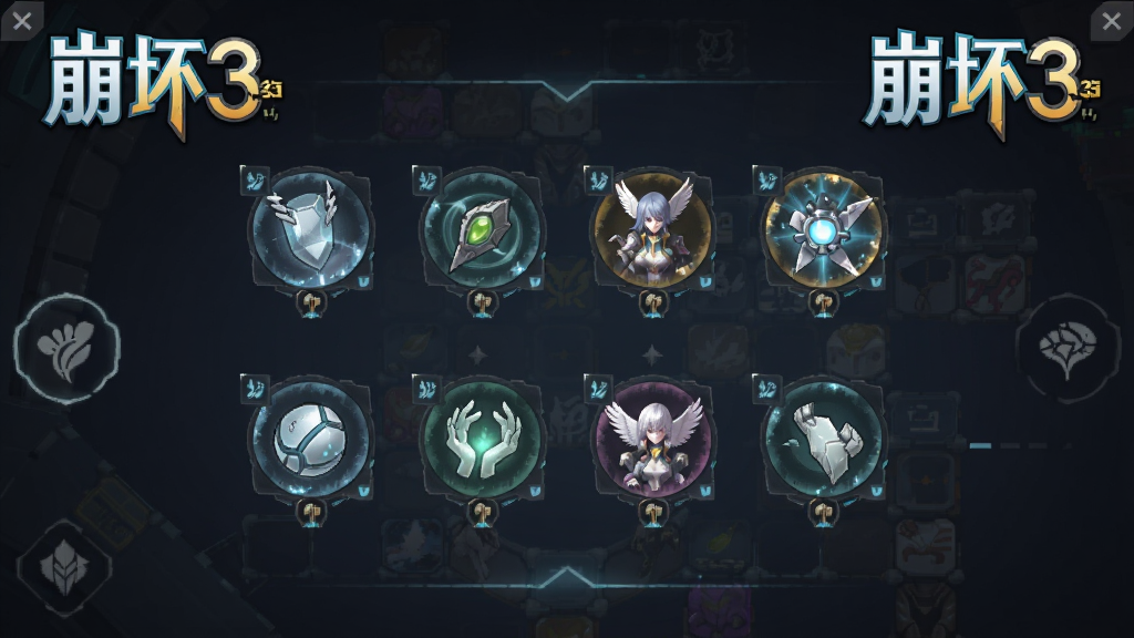 ����3���������淨���棬չʾRoguelike��������ѡ����棬�ж������ͼ���