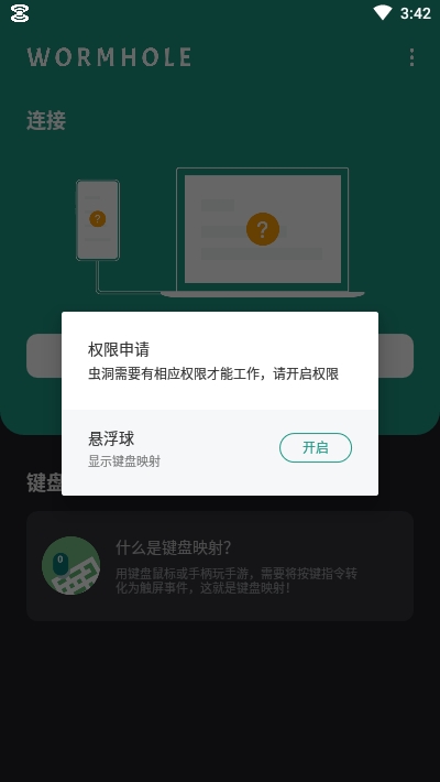 �ɵ��涴 ��׿�� ����