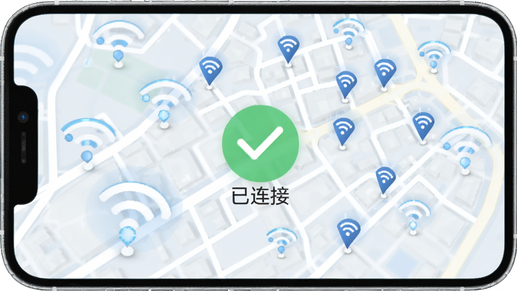 WiFi���Կ�� ���ӳɹ����棬�ֻ���Ļ��ʾ�������ӡ���ɫ�Թ��������ǳ��е�ͼ������WiFiͼ�꣬��ͼ�ϱ�ע�˶�������ȵ�λ�ã������Ƽ��У����ʸɾ�