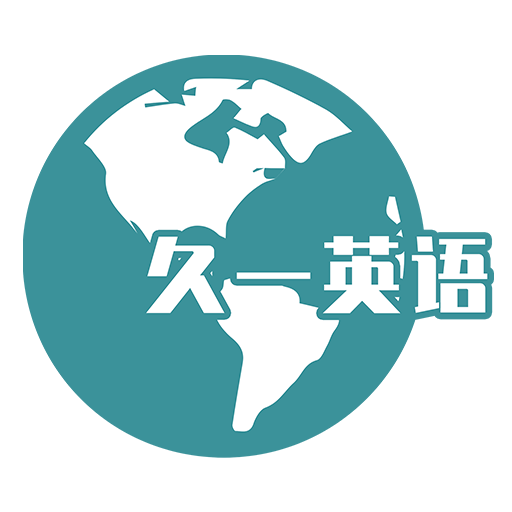 ��һӢ��-ȤζѧӢ��v5.6.0 ��׿��