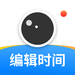 �ɱ༭ˮӡ���-�޸�ʱ��ص�ˮӡv2.0.2 ��׿��