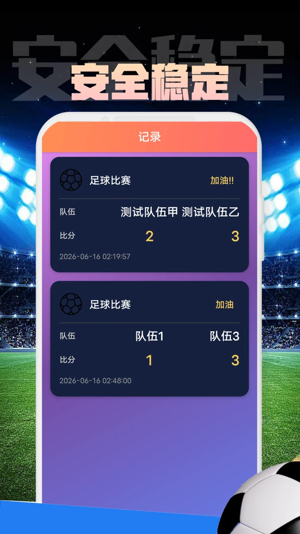 JNPF-�ʹ��뿪��ƽ̨��ͼ1