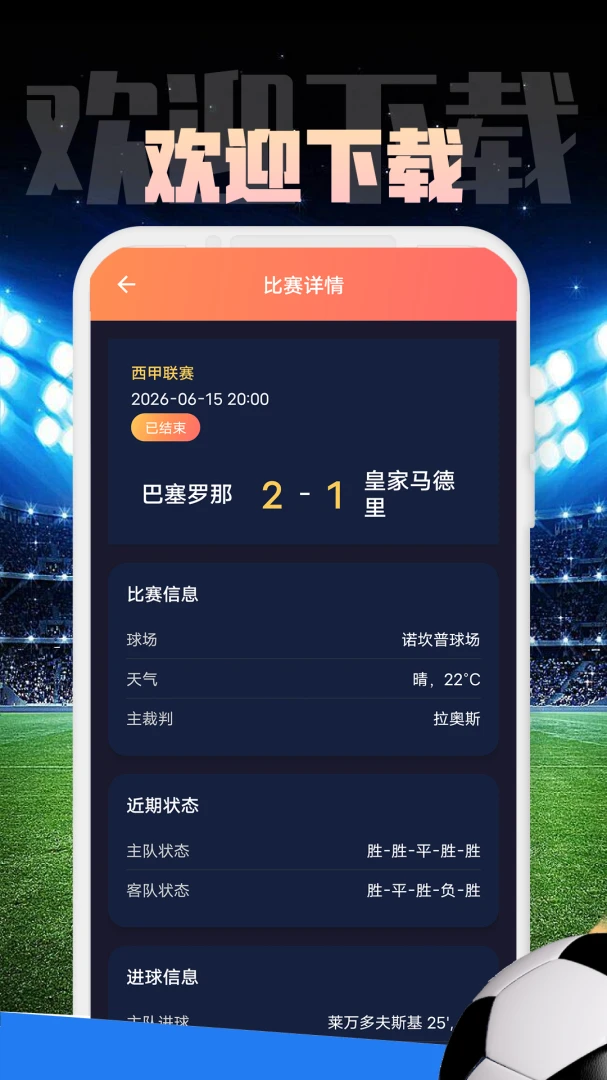 JNPF-�ʹ��뿪��ƽ̨��ͼ3