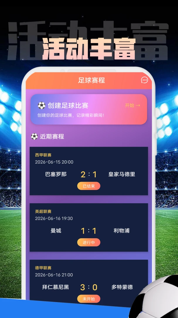 JNPF-�ʹ��뿪��ƽ̨��ͼ0