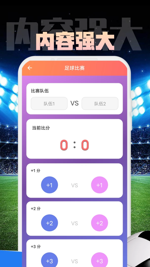 JNPF-�ʹ��뿪��ƽ̨��ͼ2