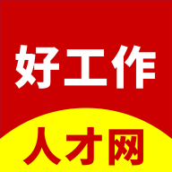 ���Һù����˲���-������ְ��Ƹv1.4.0 ��׿��