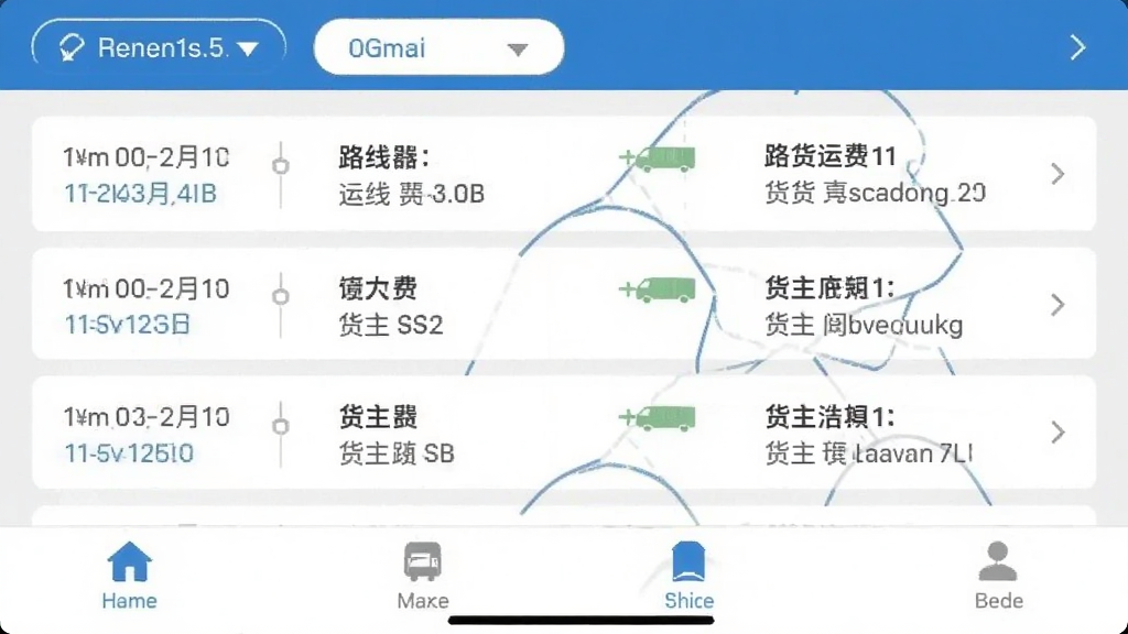 ����˾���˻� Ӧ���ڶ�����¼ҳ�� �б���ʽչʾ��ʷ���� ÿ����¼�������� ·�� �˷Ѻͻ�����Ϣ ������ɸѡ��ǩ �ײ����������� ��������ʵ�� ���׻���ɫ ���ʸɾ� ���������ɶ�