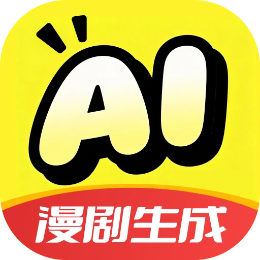 DeepAI��������-������������v1.1.2 ��׿��