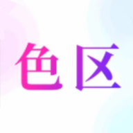 ɫ��-�ֻ�ͼƬ�༭����v1.15 2026�Ż���
