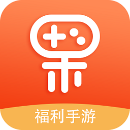 果果 安卓版 下载安装教程