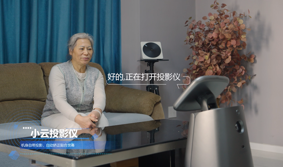 云澎健康 安卓版 下载