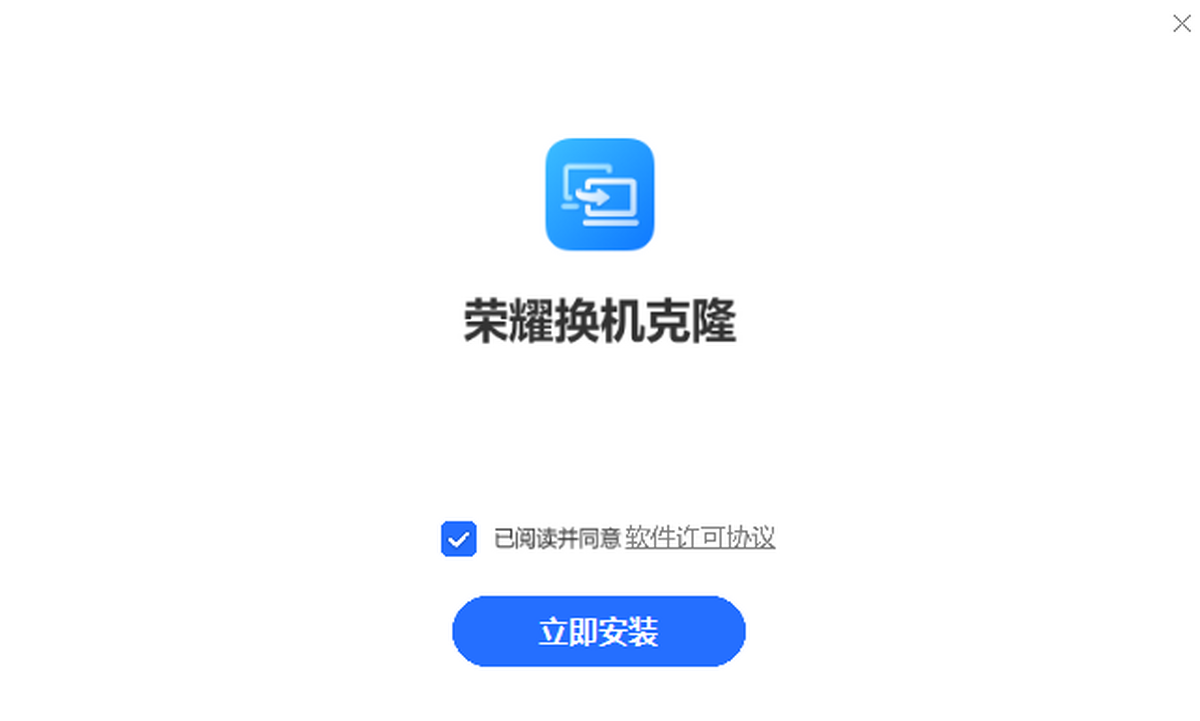 ��ҫ������¡ ��׿�� ��������