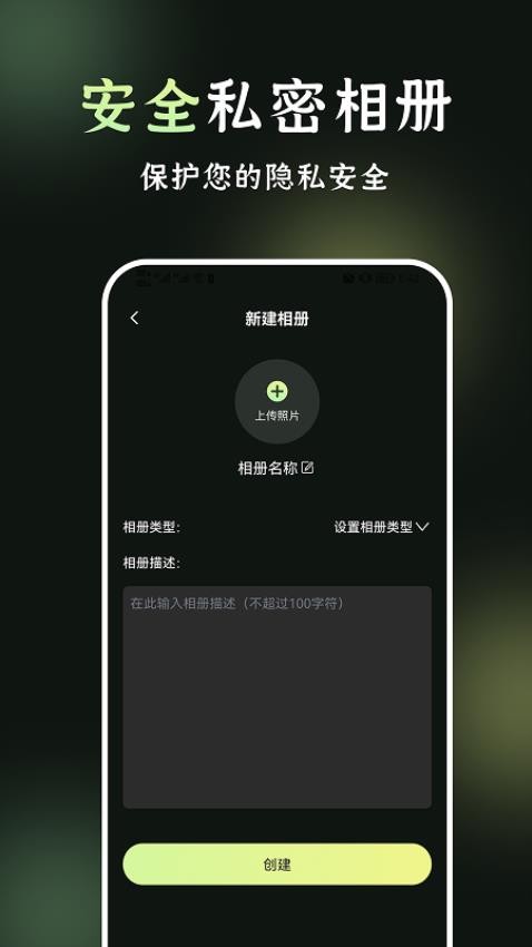 �ҵ������� ��׿�� ����