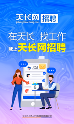 �쳤����Ƹ ��׿�� ����