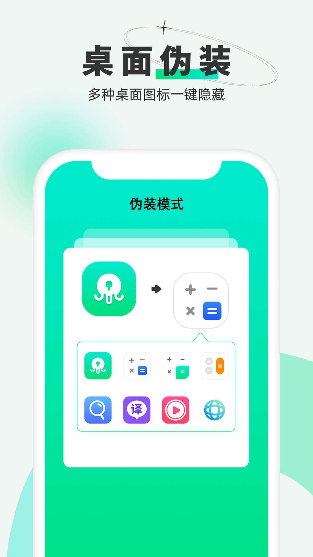 ����Ӧ������ ����