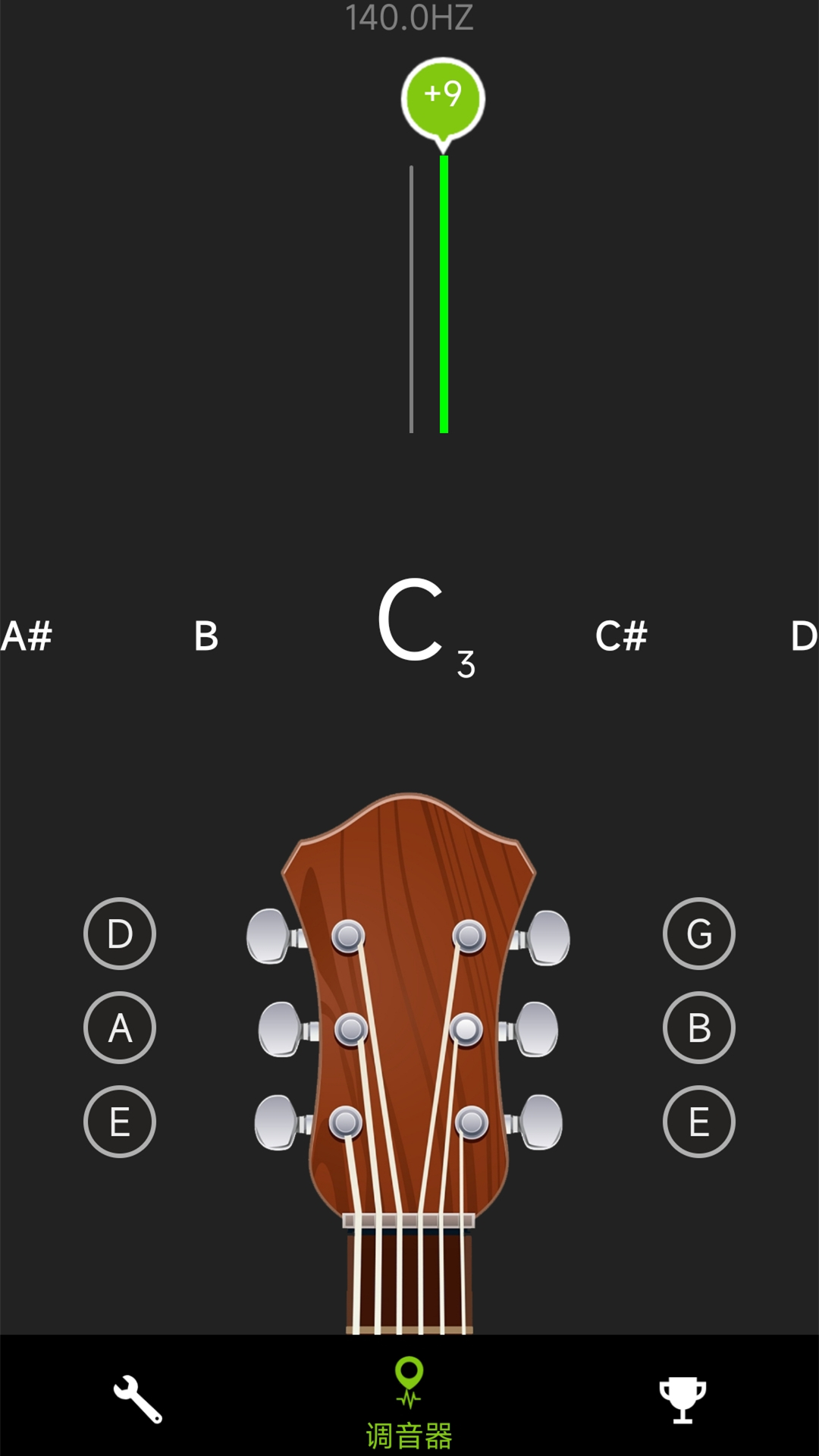 ������guitar ��׿�� �������
