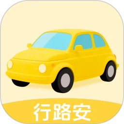 ��·��v1.0.2 ���а�ȫ����