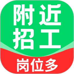 ������Ƹ����-ͬ���ҹ���v1.0.5 ��׿��ȫ�·���