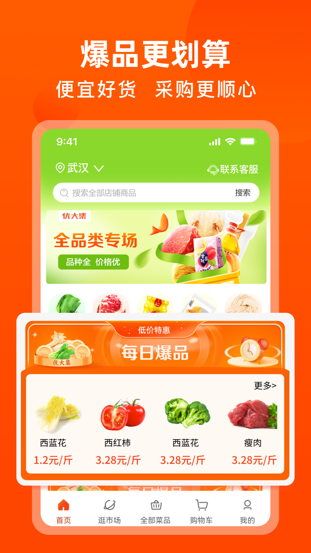 �Ŵ����� ��׿�� �����ͼ